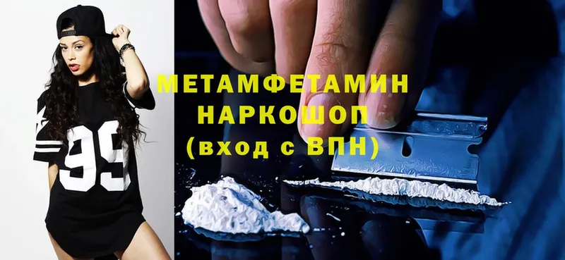 Где можно купить наркотики Нижние Серги Гашиш  Cocaine  Мефедрон  APVP  Бошки Шишки 